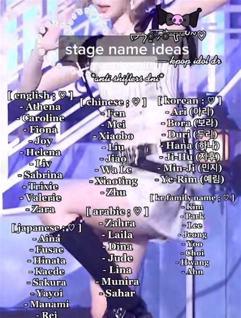 kpop stage name ideas